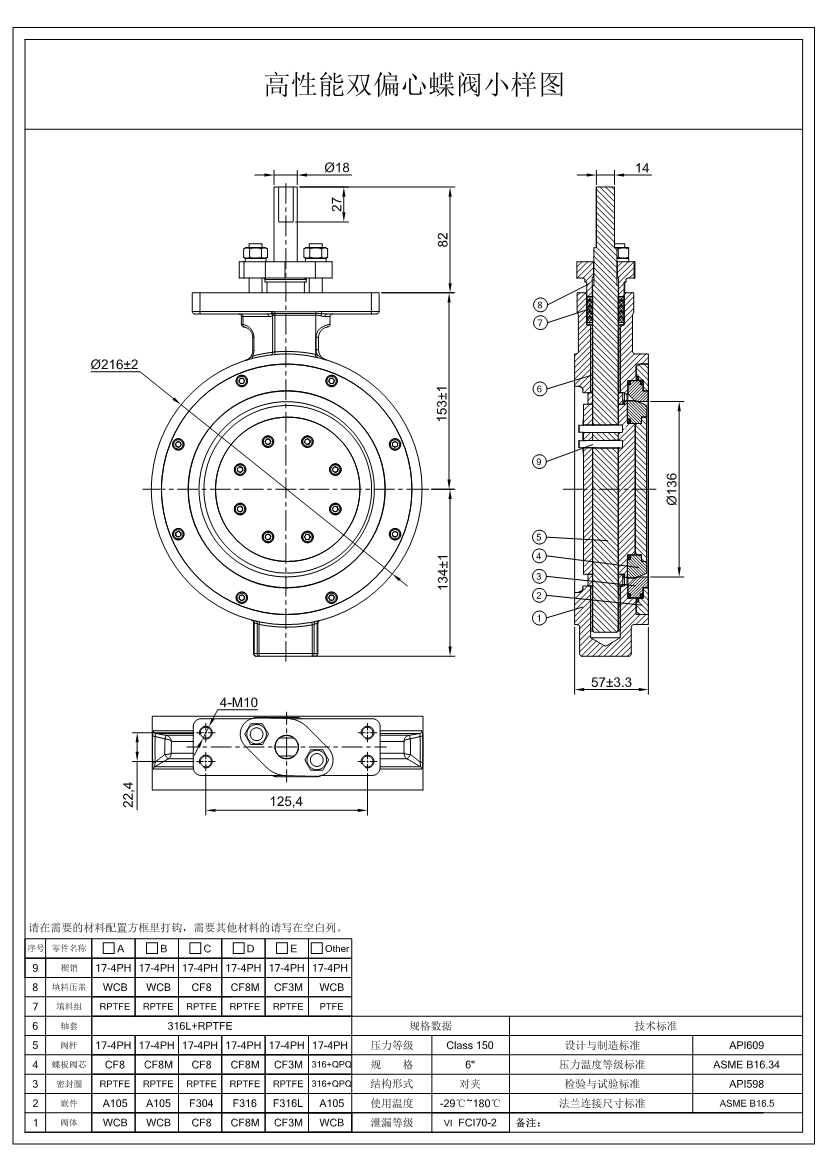 1645595041712685.png 1.png